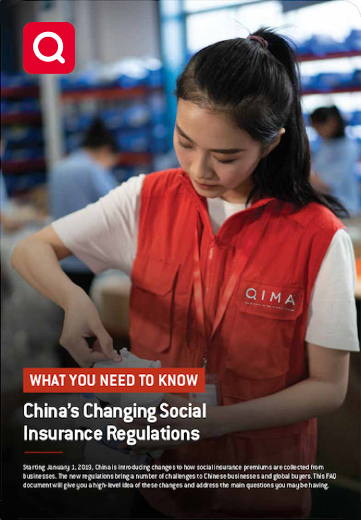 China’s Changing Social Insurance Regulations: What You Need to Know